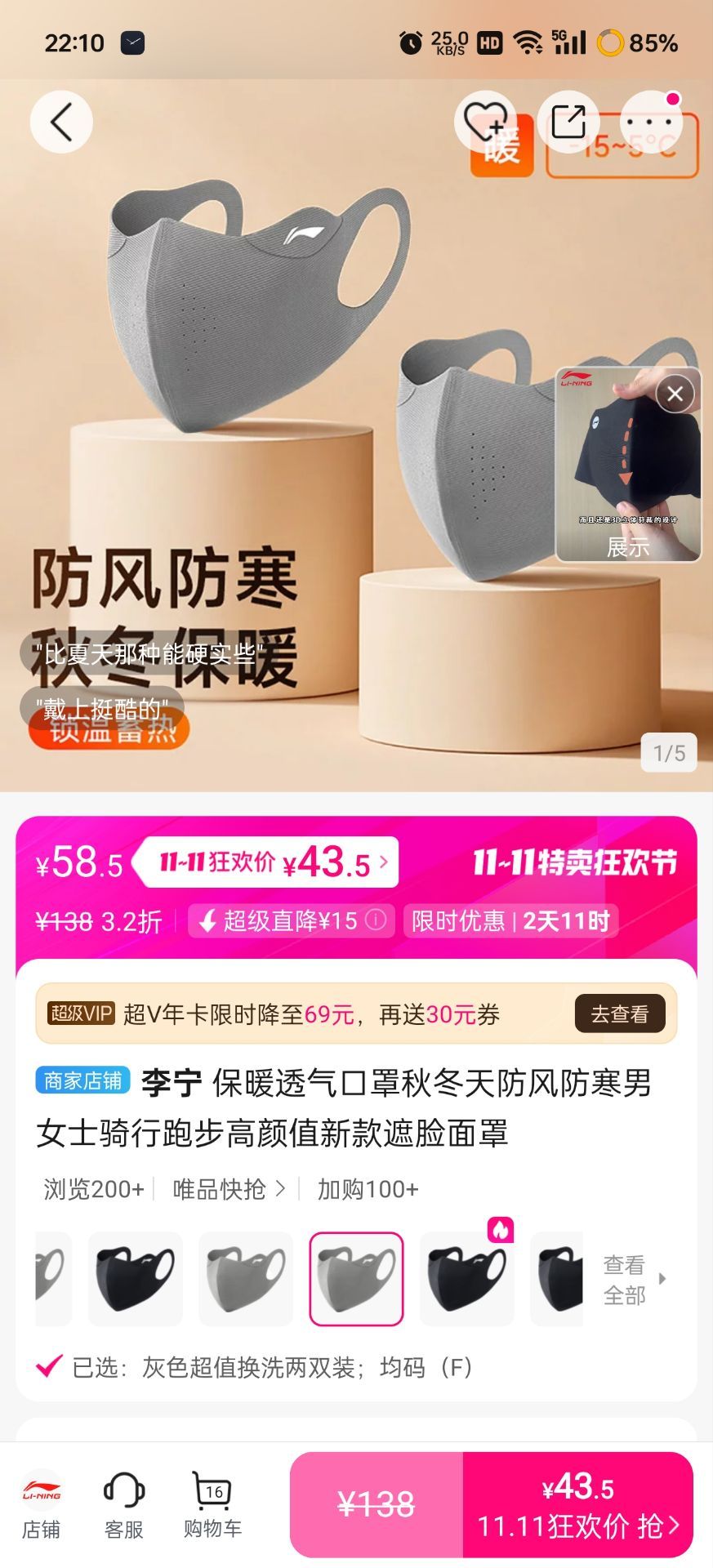  ů͸ﶬŮʿֵܲ¿Ż֤