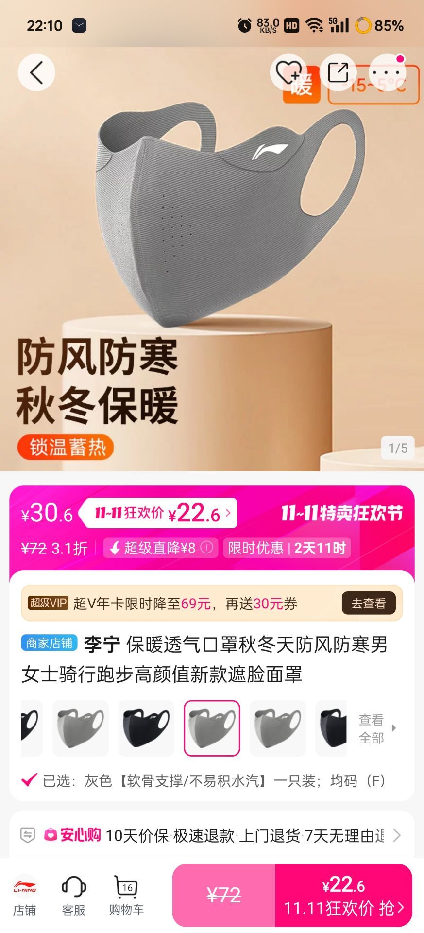  ů͸ﶬŮʿֵܲ¿Ż֤