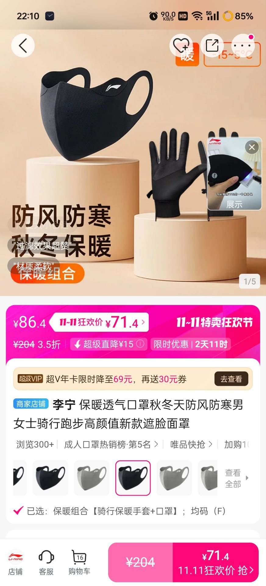  ů͸ﶬŮʿֵܲ¿Ż֤