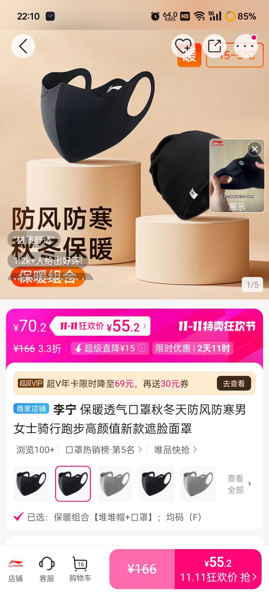  ů͸ﶬŮʿֵܲ¿Ż֤