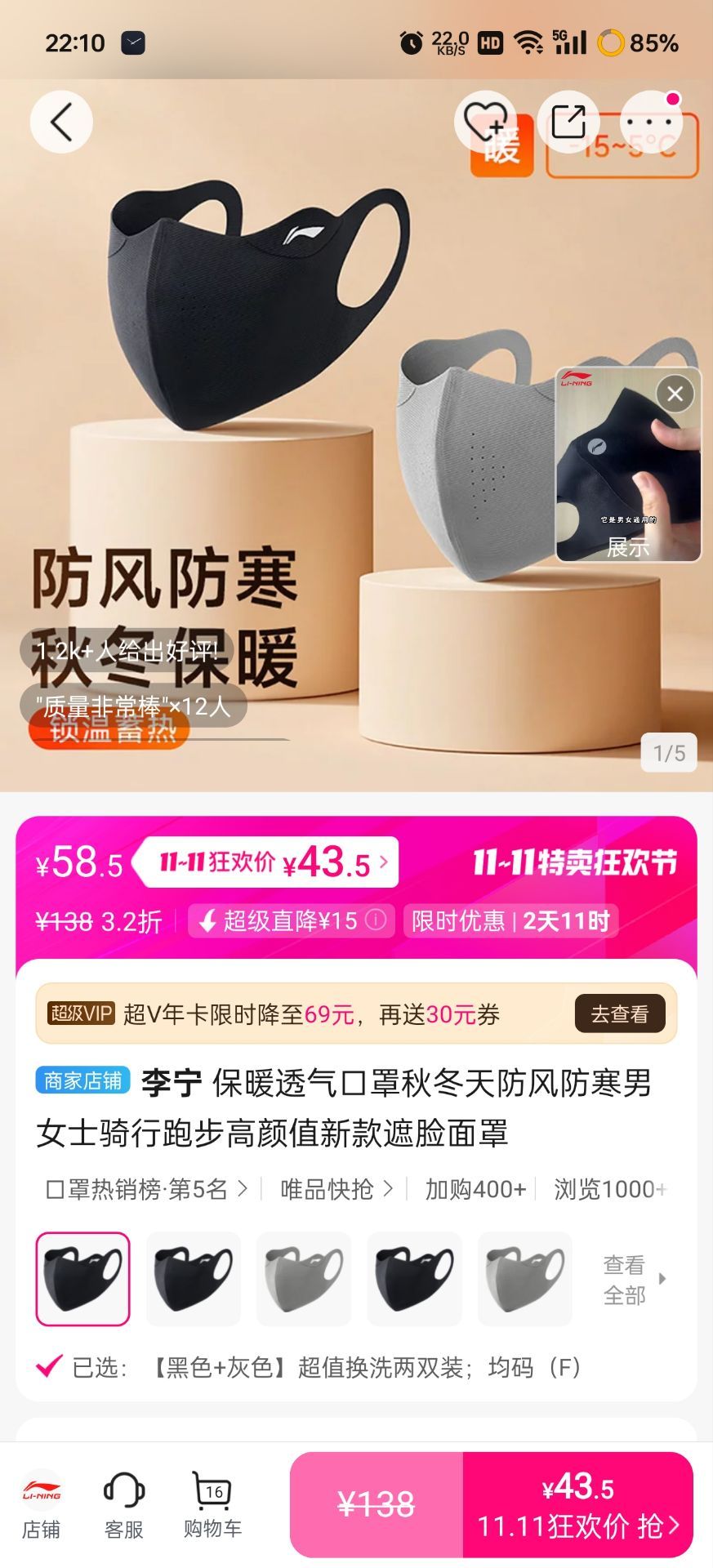  ů͸ﶬŮʿֵܲ¿Ż֤