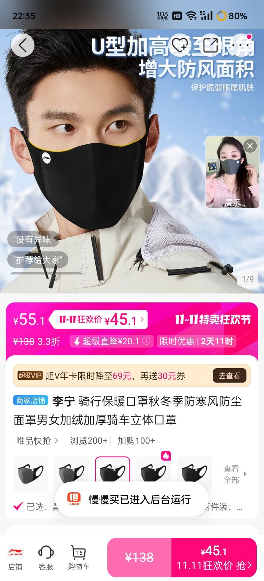  бůﶬŮ޼ӺﳵŻ֤