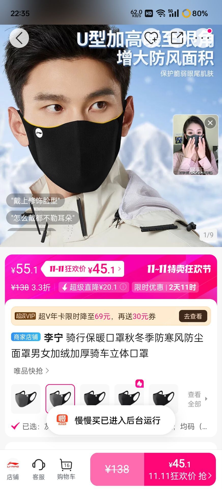  бůﶬŮ޼ӺﳵŻ֤