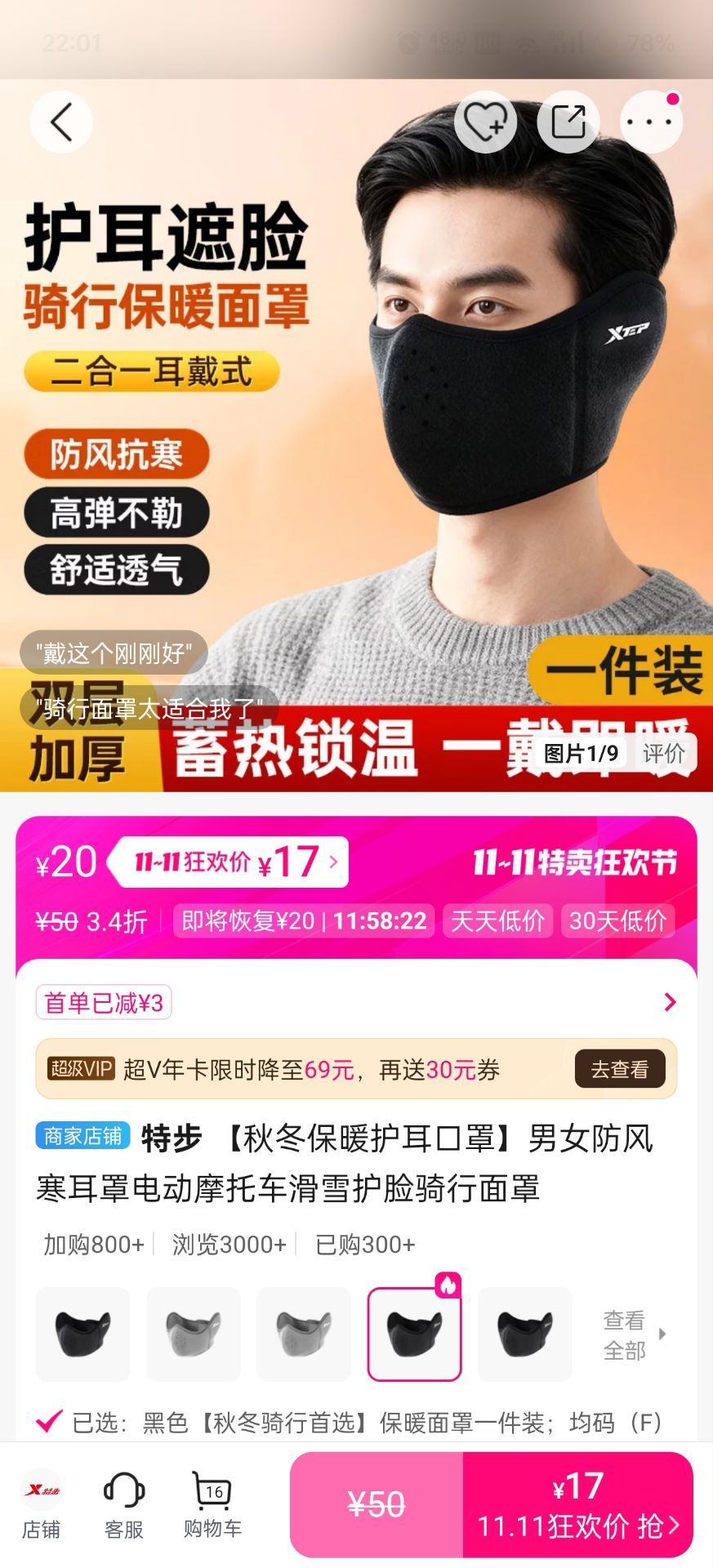 ز ﶬů֡Ů纮ֵ綯ĦгѩŻ֤