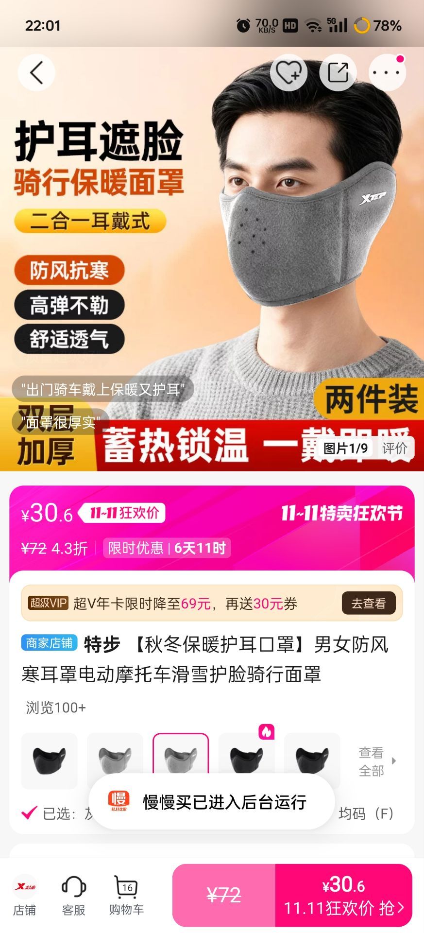 ز ﶬů֡Ů纮ֵ綯ĦгѩŻ֤