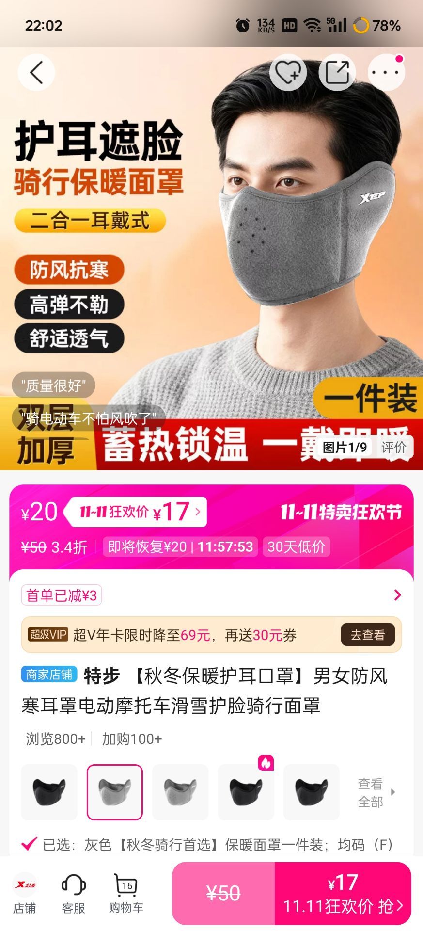 ز ﶬů֡Ů纮ֵ綯ĦгѩŻ֤