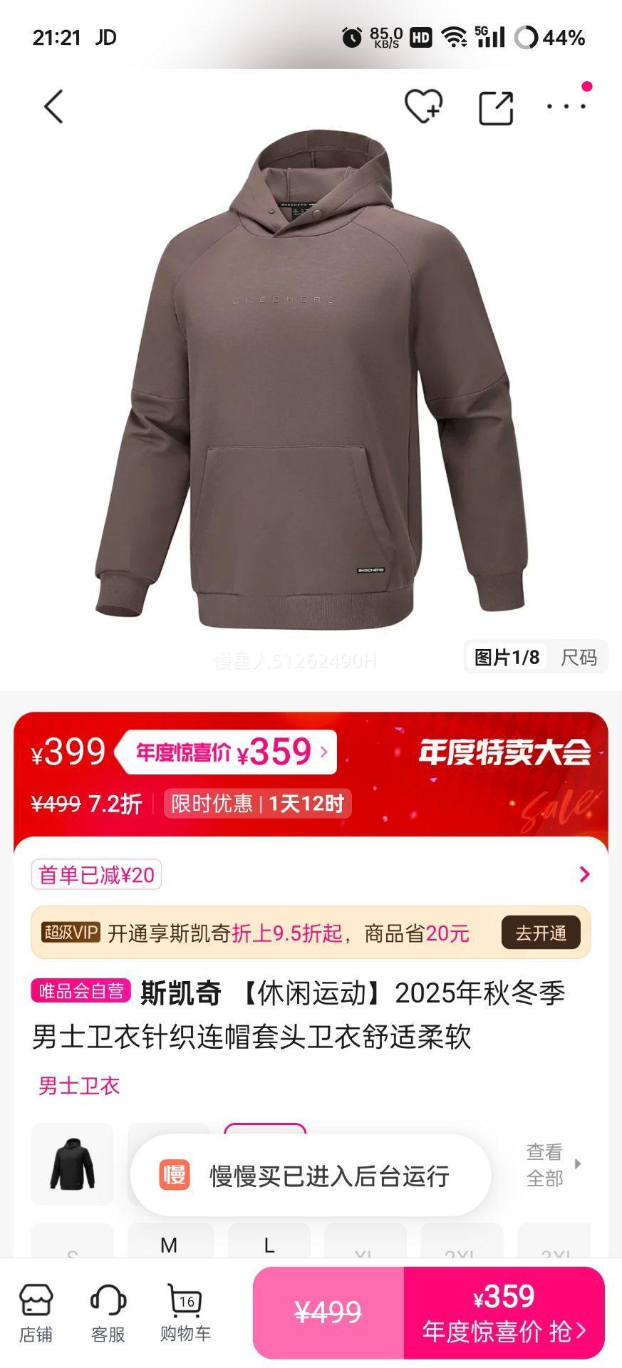 ˹ ˶2025ﶬʿ֯ñͷŻ֤