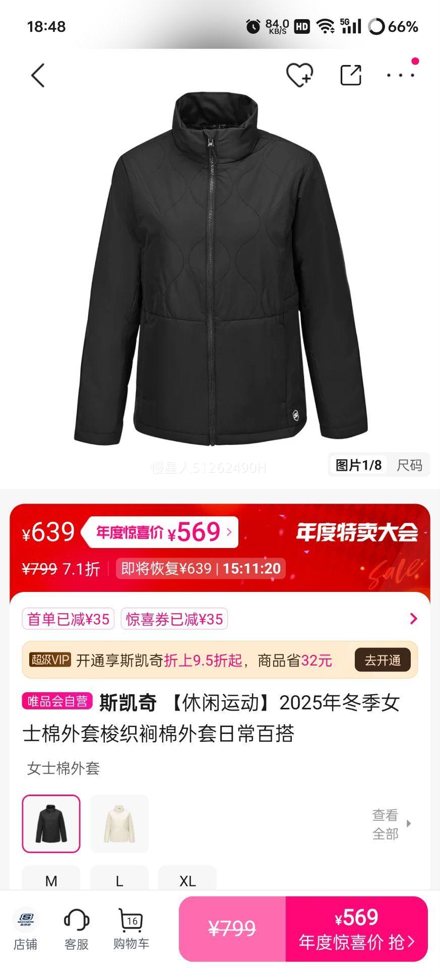 ˹ ˶2025궬Ůʿ֯ճٴŻ֤