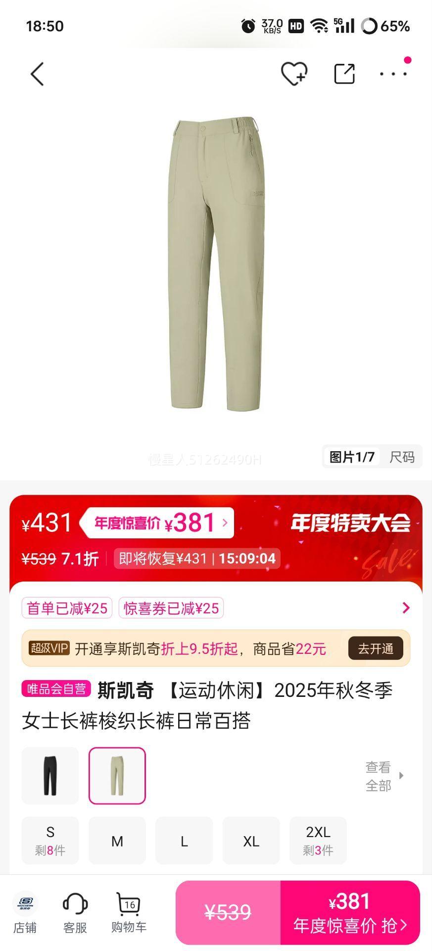 ˹ ˶С2025ﶬŮʿ֯ճٴŻ֤