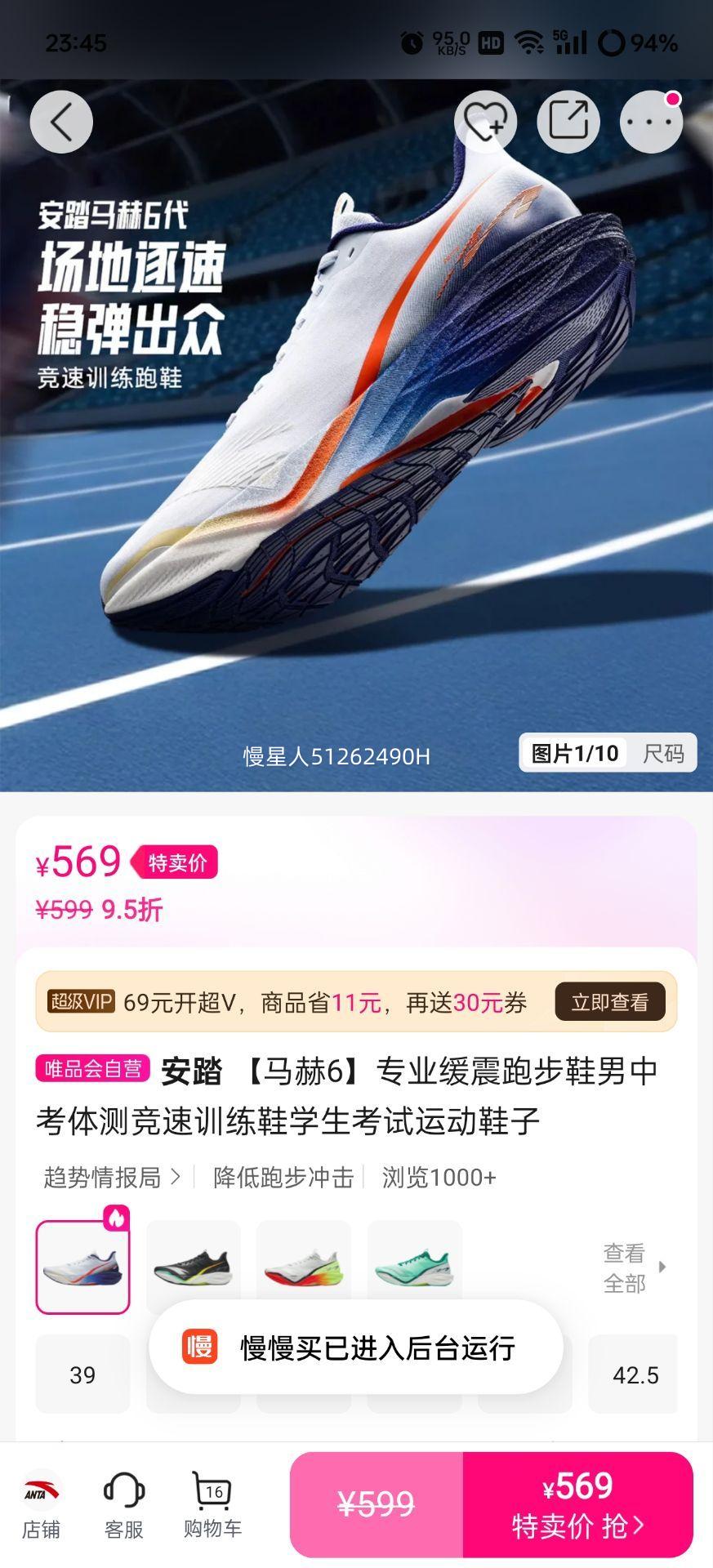 ̤ 6רҵܲЬп⾺ѵЬѧ˶ЬŻ֤