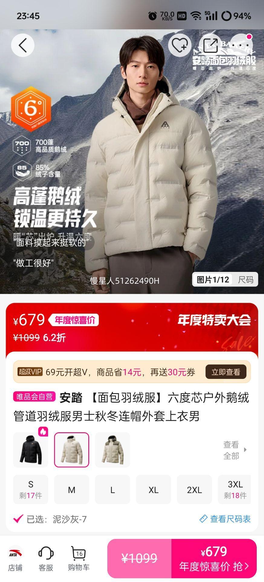 ̤ ޷о޹ܵ޷ʿﶬñŻ֤