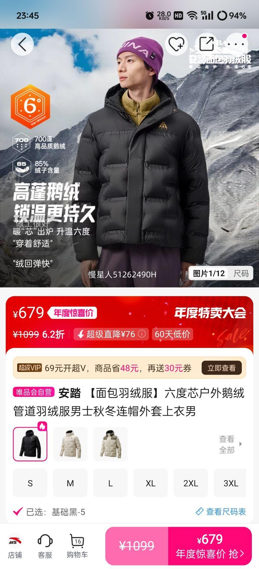 ̤ ޷о޹ܵ޷ʿﶬñŻ֤