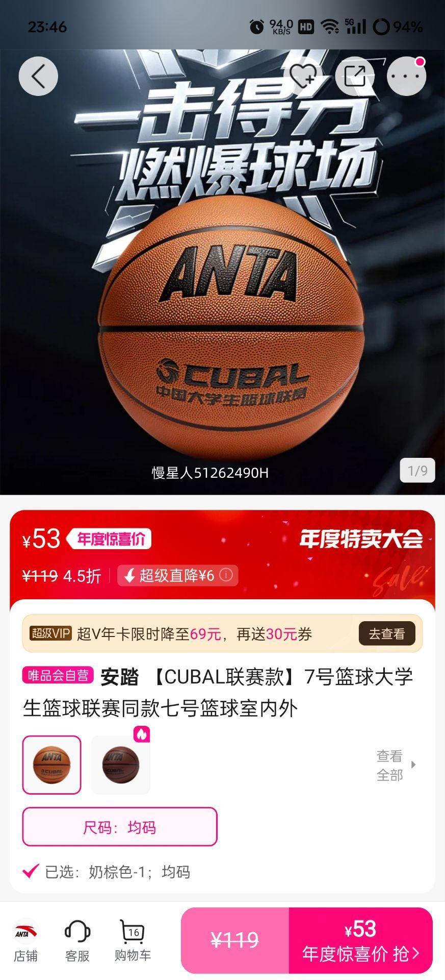 ̤ CUBAL7ѧͬߺŻ֤