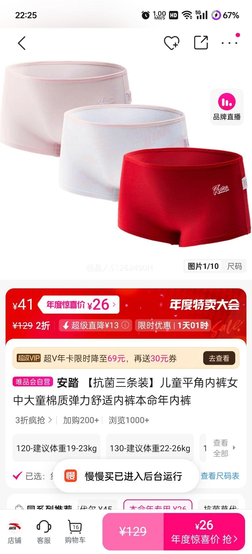 ̤ װͯƽڿŮдͯʵڿ㱾ڿŻ֤