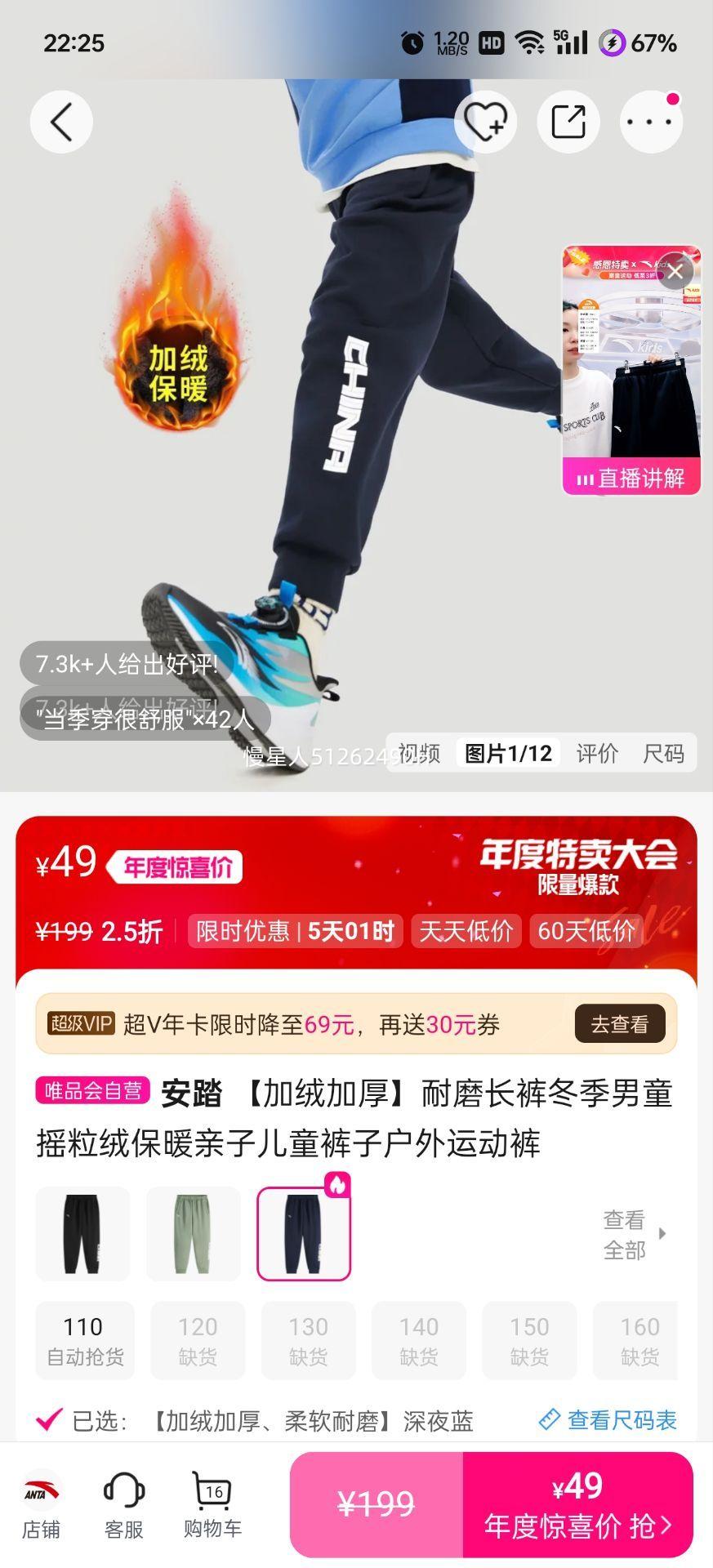 ̤ ޼Ӻͯҡޱů ˶ӳ ĥŻ֤