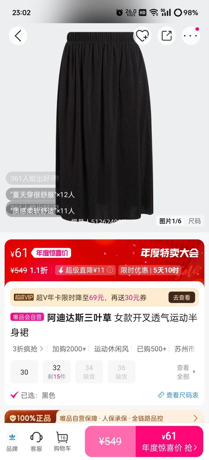 ϴ˹Ҷ Ů͸˶ȹŻ֤