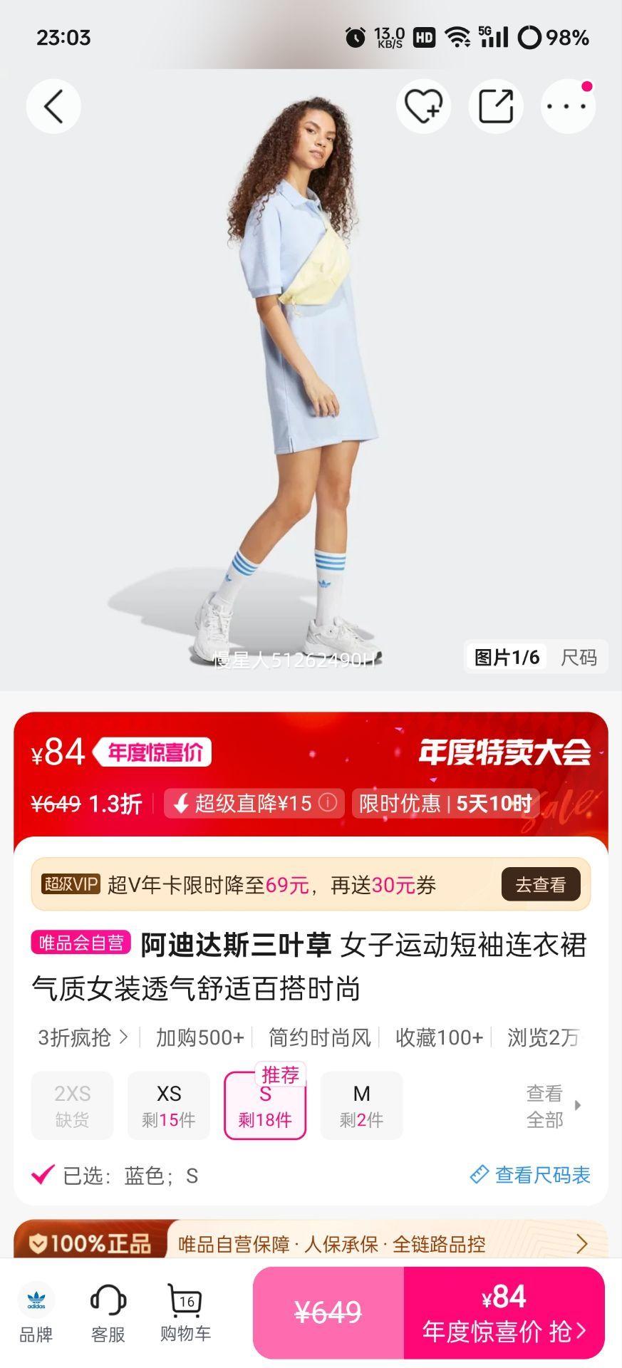 ϴ˹Ҷ Ů˶ȹŮװ͸ʰٴʱŻ֤