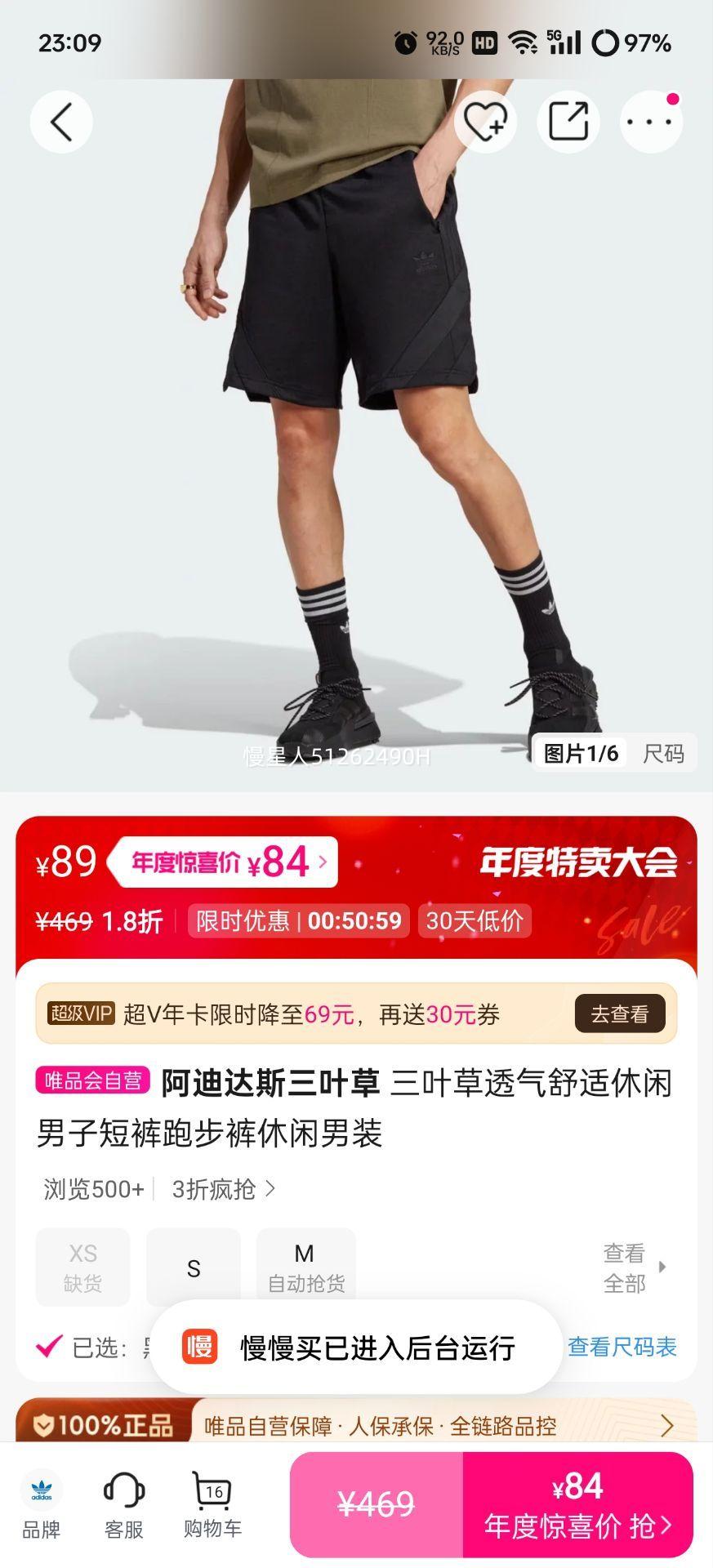 ϴ˹Ҷ Ҷ͸Ӷ̿ܲװŻ֤