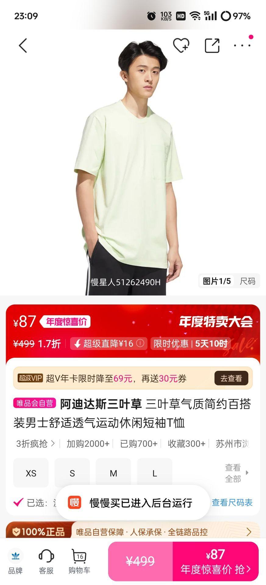 ϴ˹Ҷ ҶʼԼٴװʿ͸˶жTŻ֤