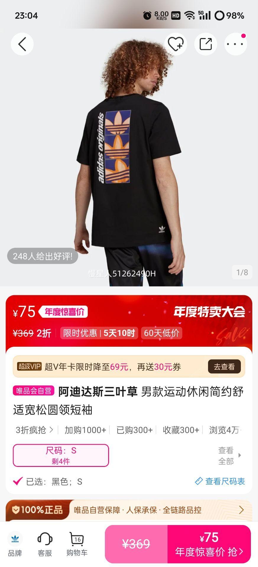 ϴ˹Ҷ п˶мԼʿԲŻ֤