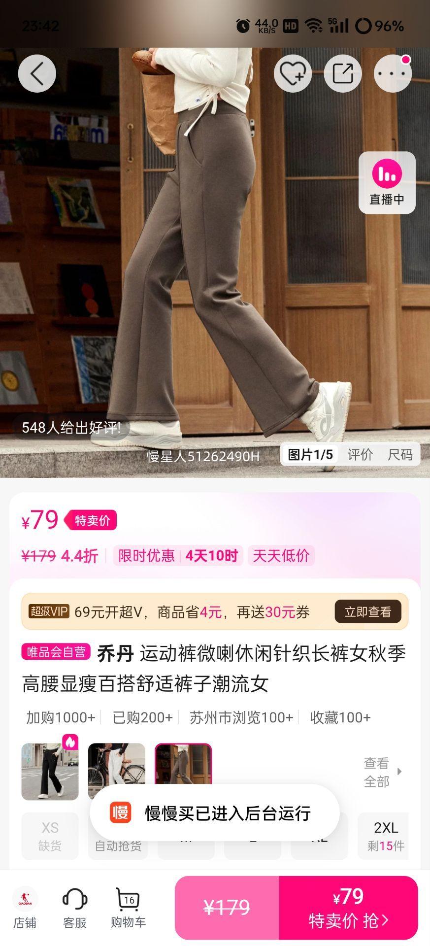 �ǵ� �˶���΢��������֯����Ů �＾�������ݰٴ����ʿ��� ����Ů���Ż�֤��