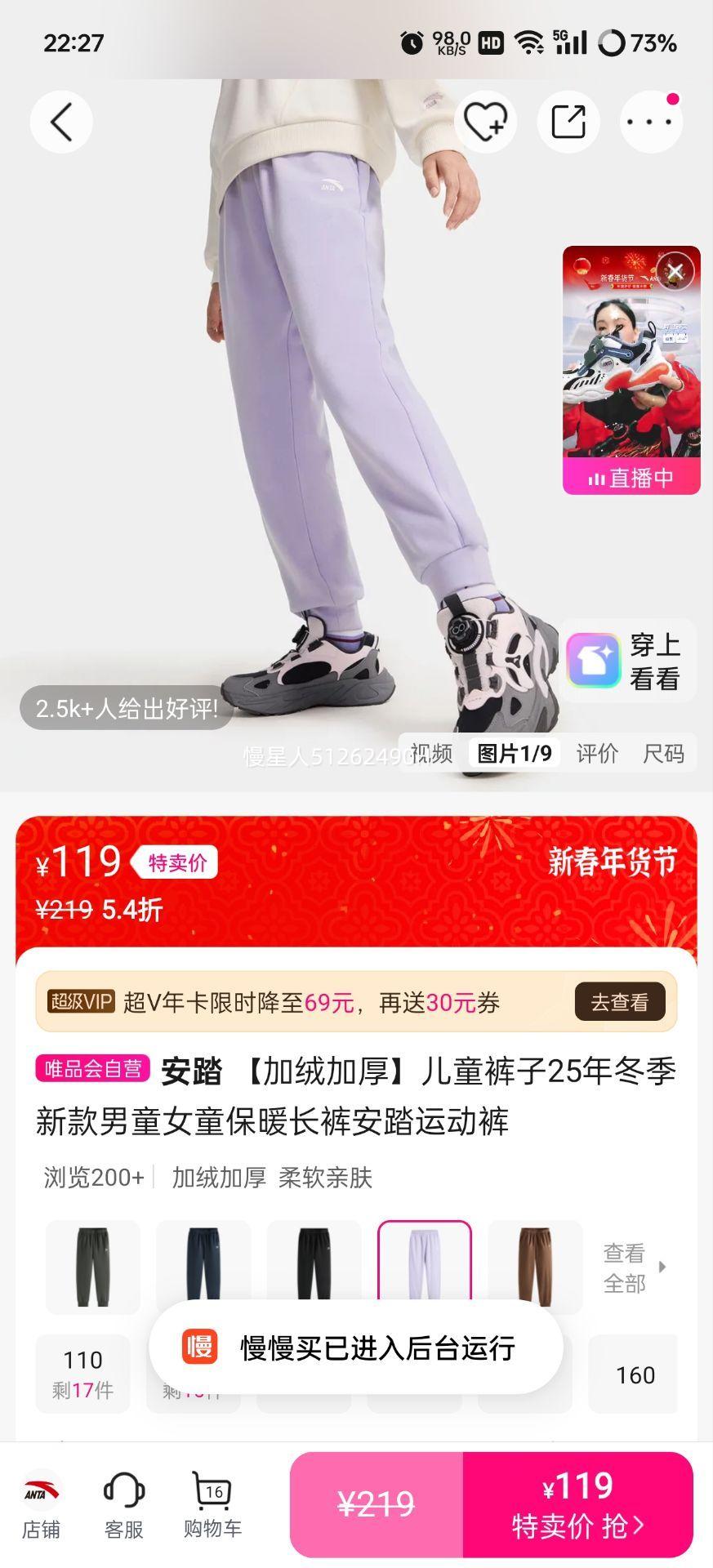 ��̤ ���޼Ӻ� ��ͯ��ů���� 25�궬���¿� ��ͯŮͯ�˶����Ż�֤��