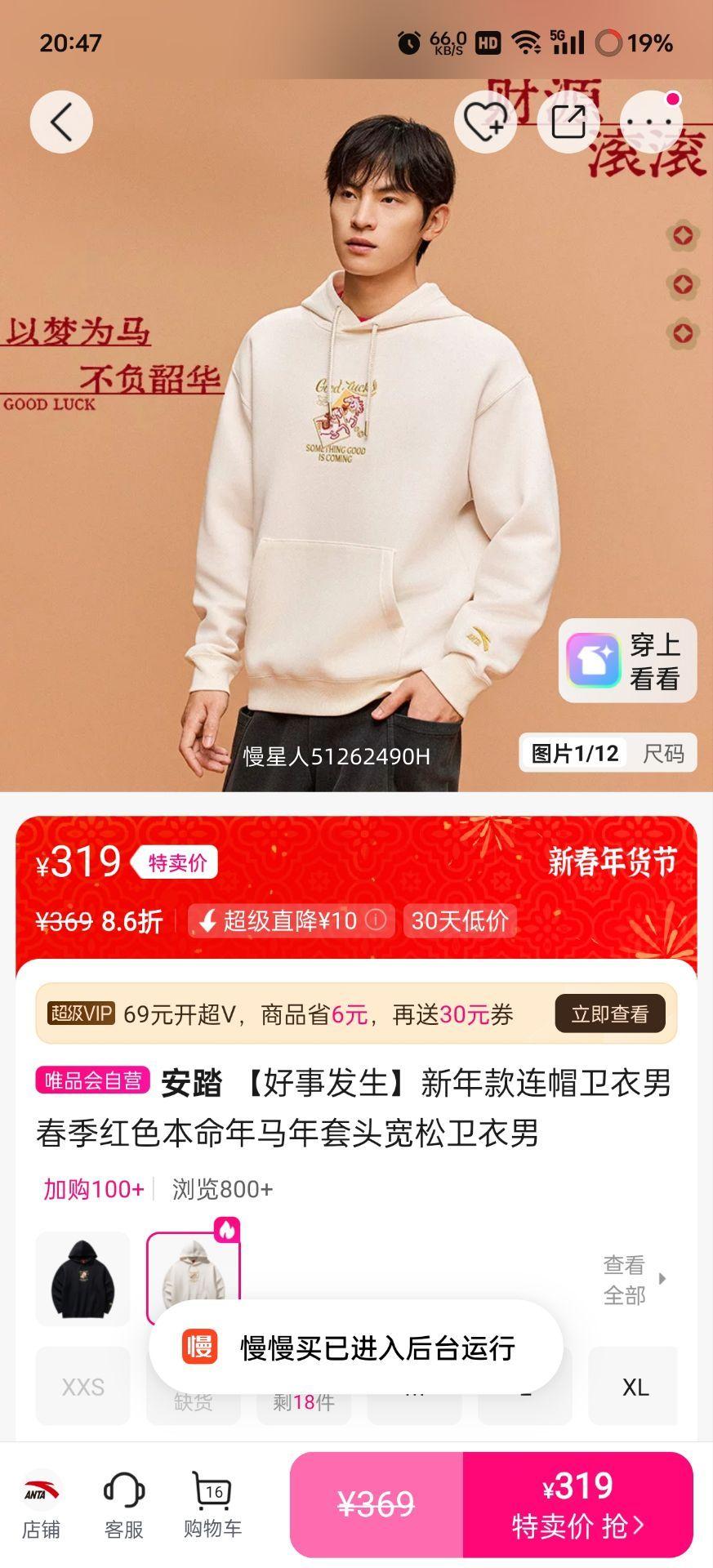 ��̤ �������ñ������ ������ɫ������������ͷ�������� �п��Ż�֤��