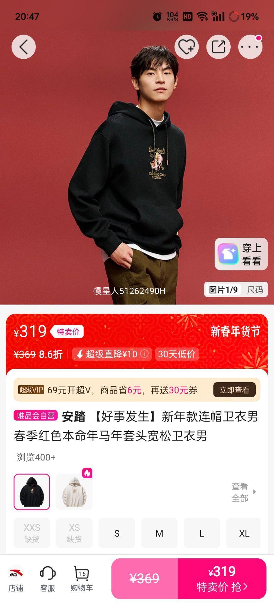 ��̤ �������ñ������ ������ɫ������������ͷ�������� �п��Ż�֤��