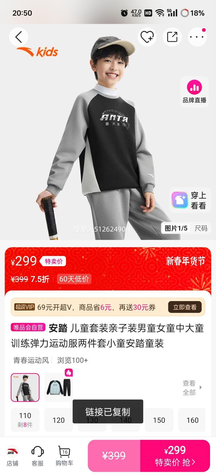 ��̤ ��ͯ�˶��������� ��ͯŮͯ�д�ͯѵ��������װ Сͯͯװ�Ż�֤��