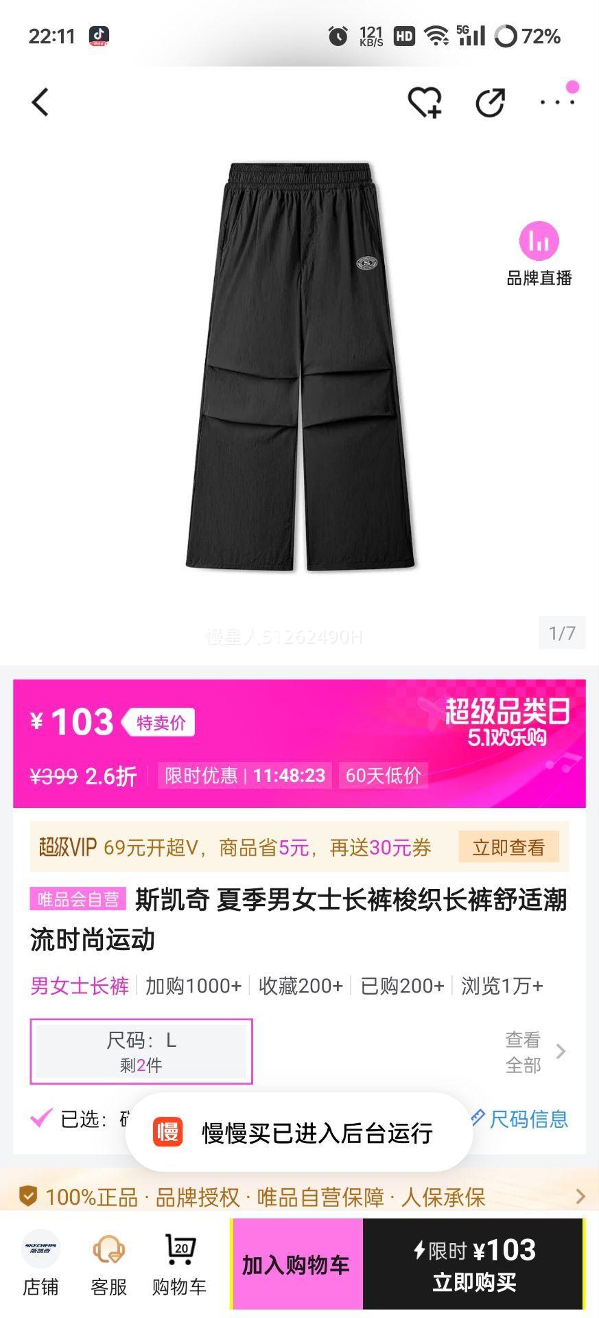 ˹���� ������֯���� ��Ůʿ�� ���ʳ����˶����Ż�֤��
