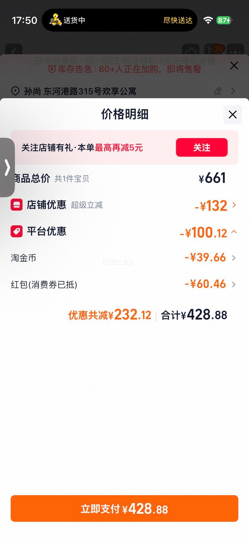 ���� O11D MINI V2 ������������ MATX���� 360ˮ�� ��ɫ �޷��Ȱ��Ż�֤��