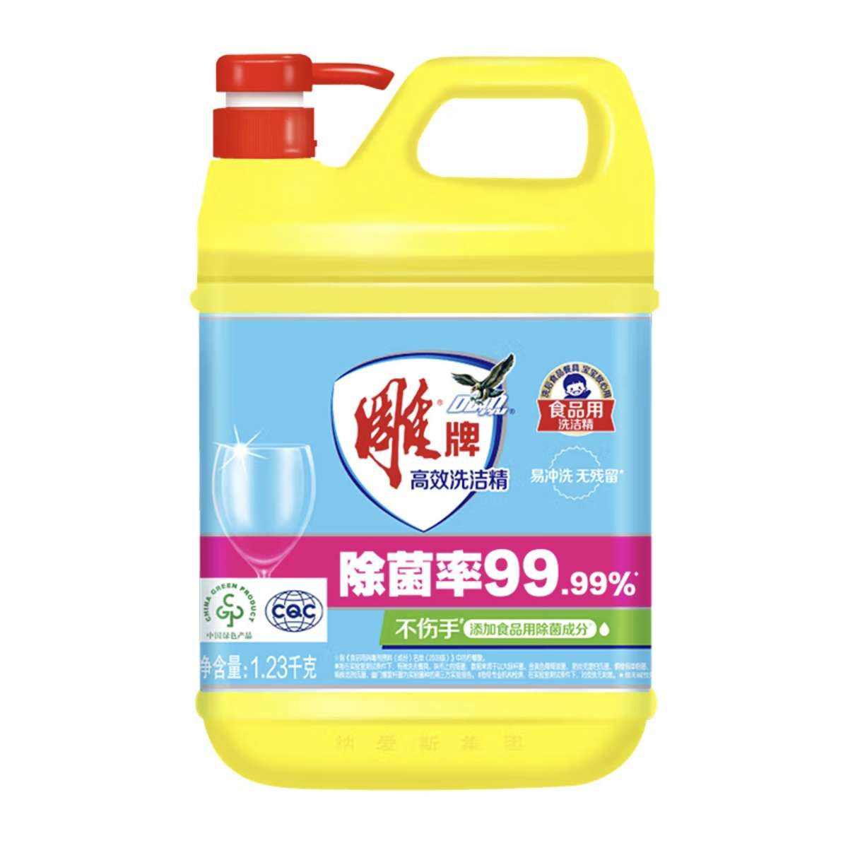  ϴྫ 1.23kg5.9Ԫ