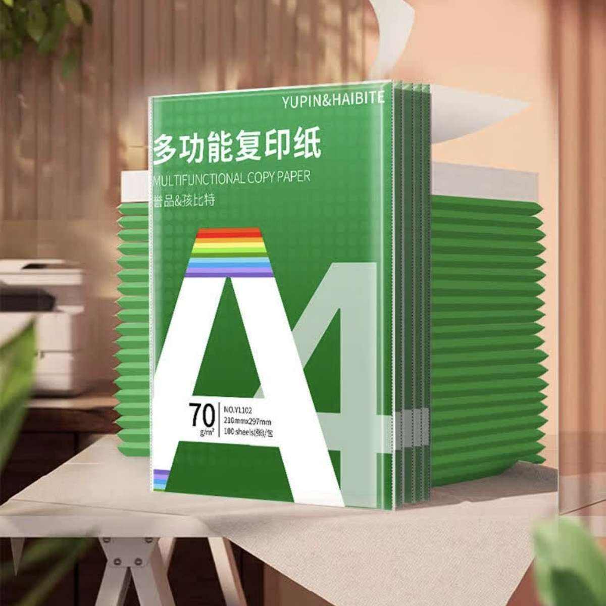 A4ֽӡֽ 70g-200/1.99Ԫ