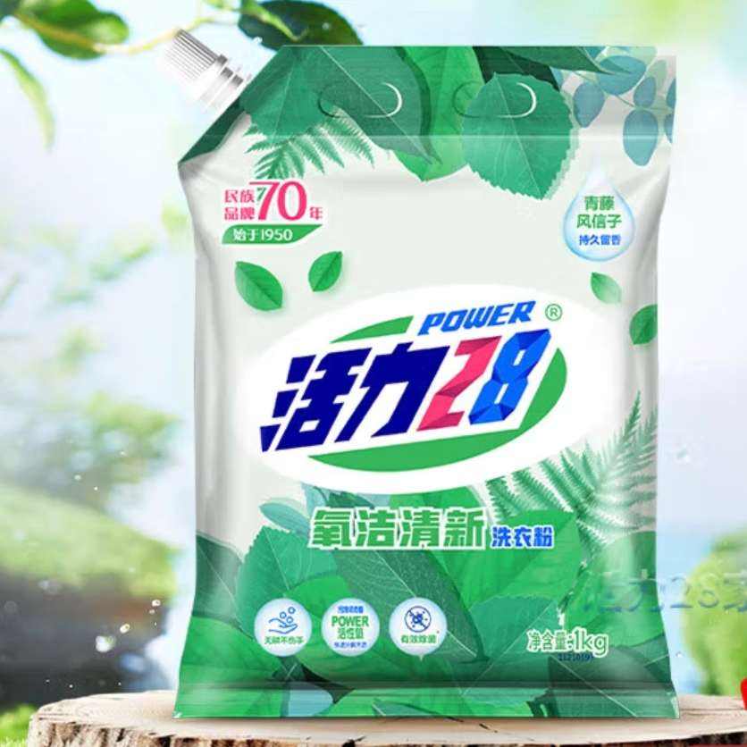 28 ϴ·С ϴ· 1kg    4.9Ԫ