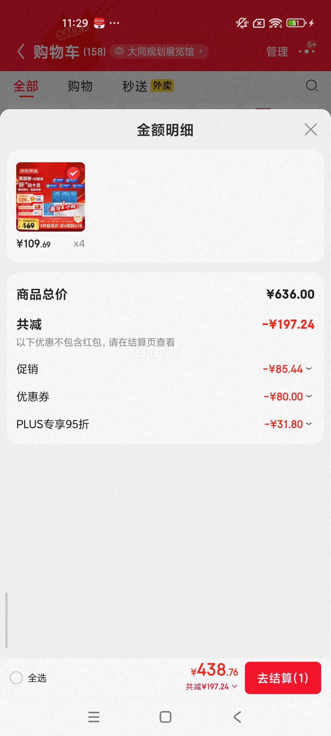 plusԱJ.ZAOʿӪ30+ άbάdпþͻŻ֤