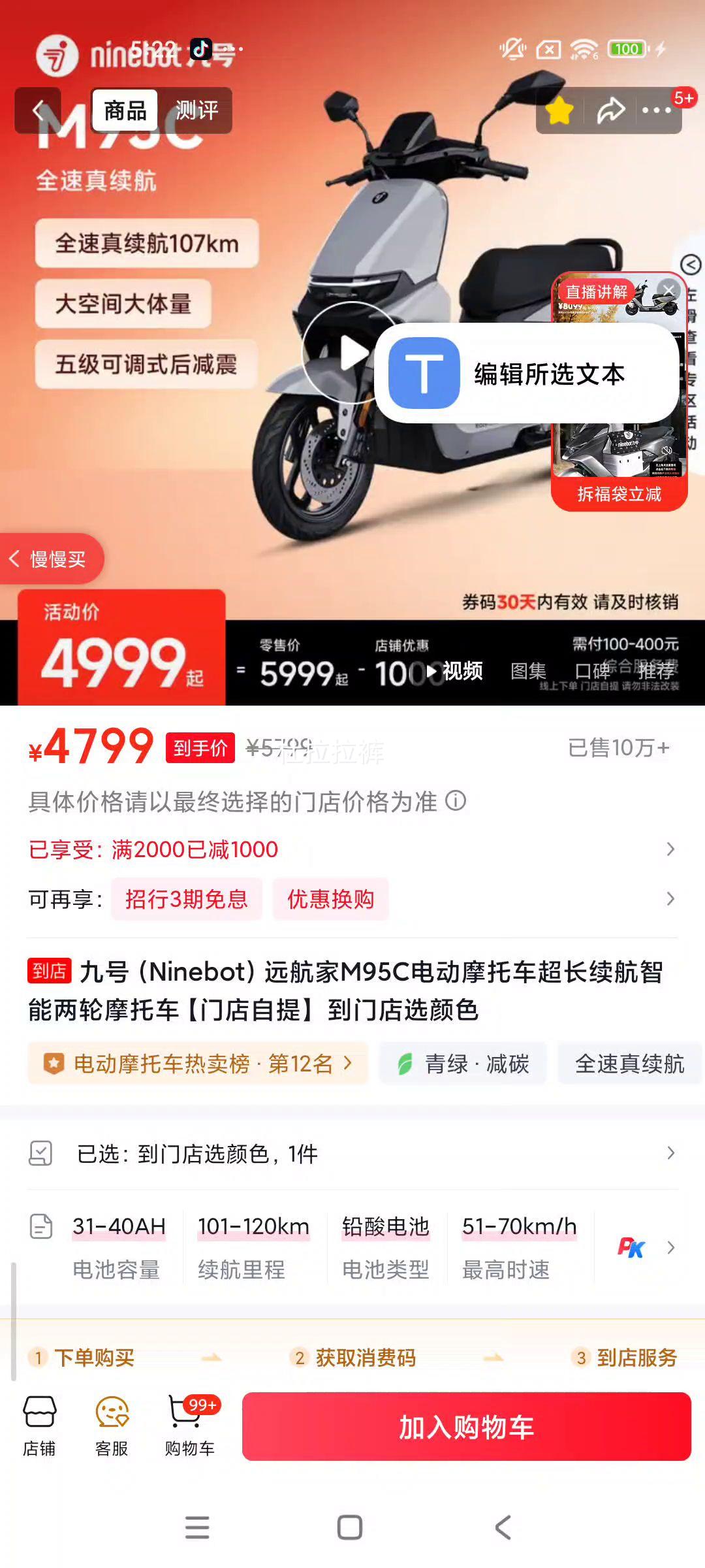 ź M95C 綯Ħг   ŵŻ֤