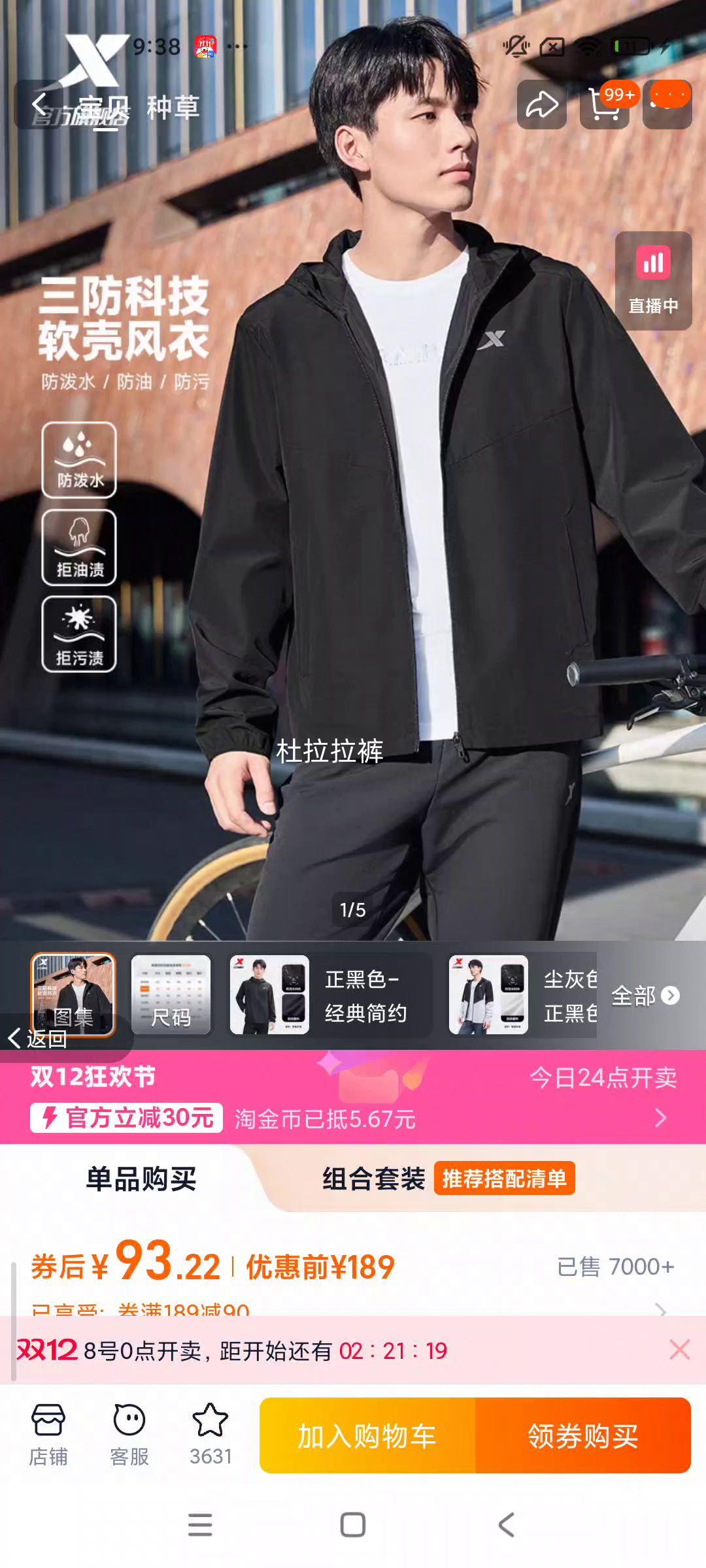 ز ʿﶬ¿п ޷˶ пŻ֤