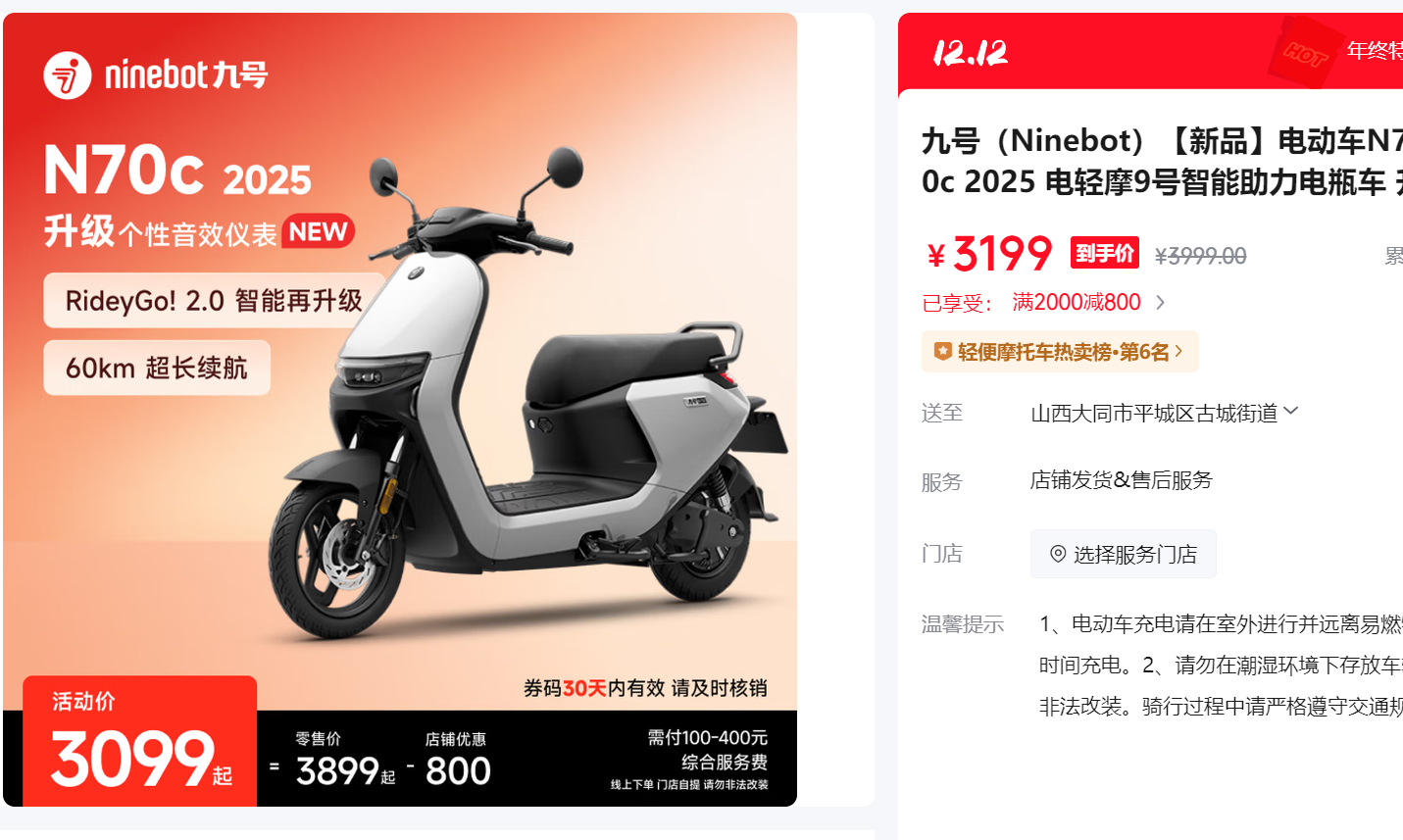 ź N70c Ħ ƿ ЧǱ ŵŻ֤