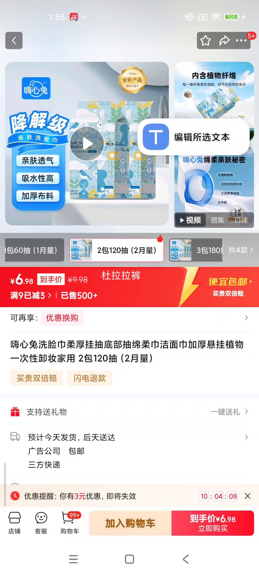  ϴҳײ Ӻֲһжױ 2120飨2Ż֤