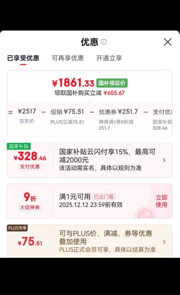 · G2pro ʪһ ҾĸӤ ҲŻ֤