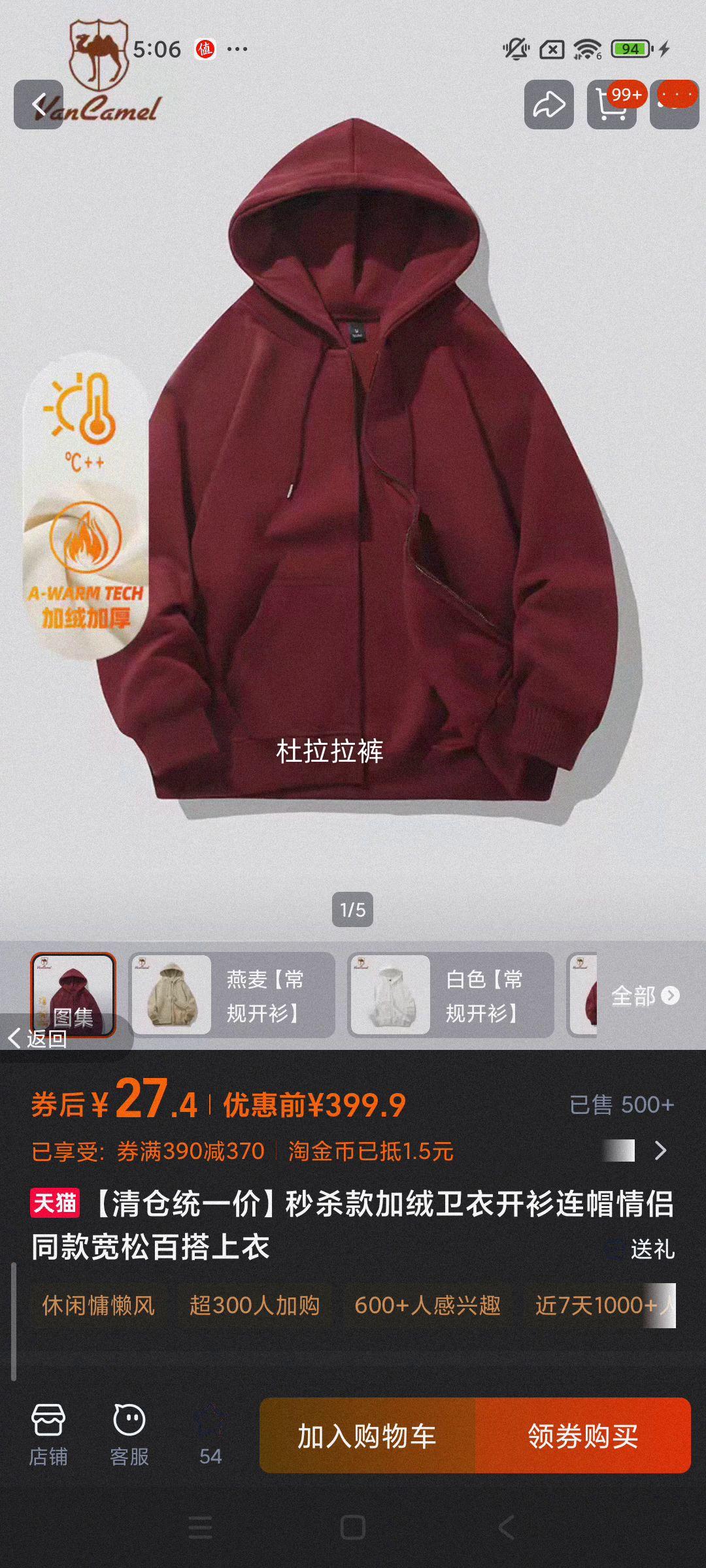 ���ͳһ�� �������¿�����ñ����ͬ����ɰٴ����� ��ɱ���Ż�֤��