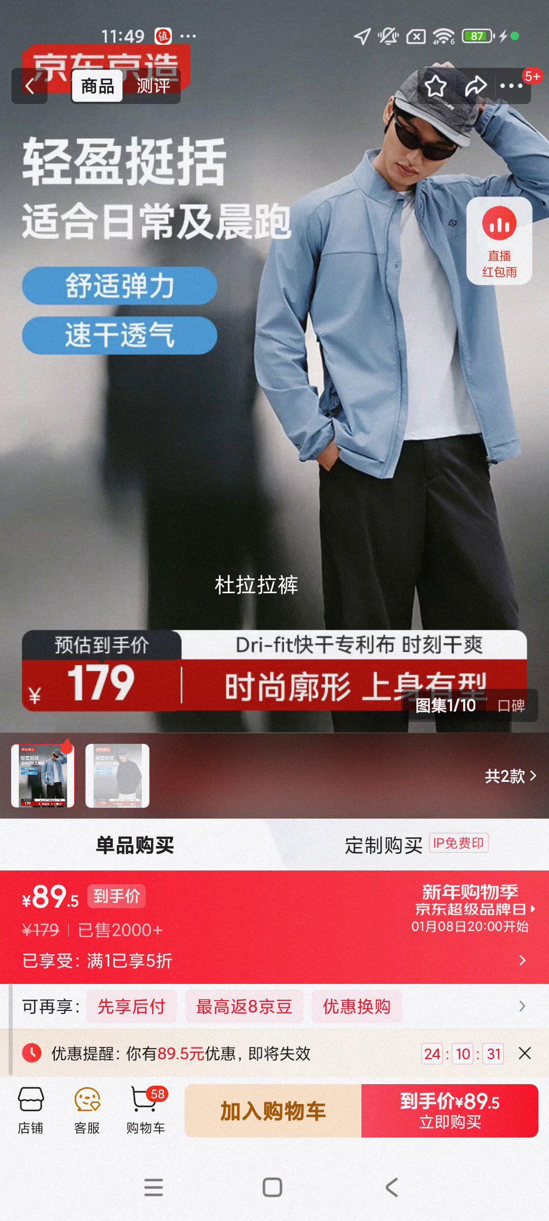 �������� �˶��п������� ���� �＾�����ܲ� �ᱡ�ٸ�͸�� ǳ�� L�Ż�֤��