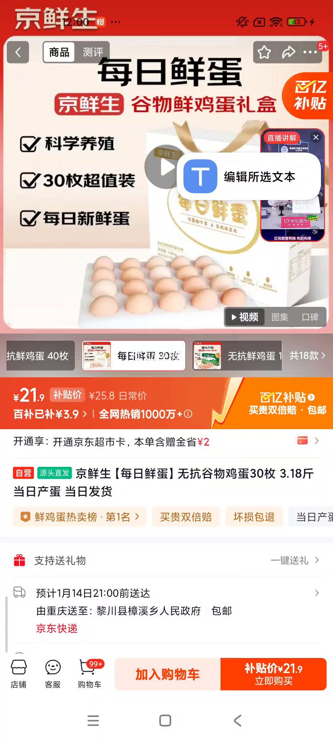 ������ �޿����Ｆ�� 30ö 3.18�� ���ղ��� ���շ����Ż�֤��