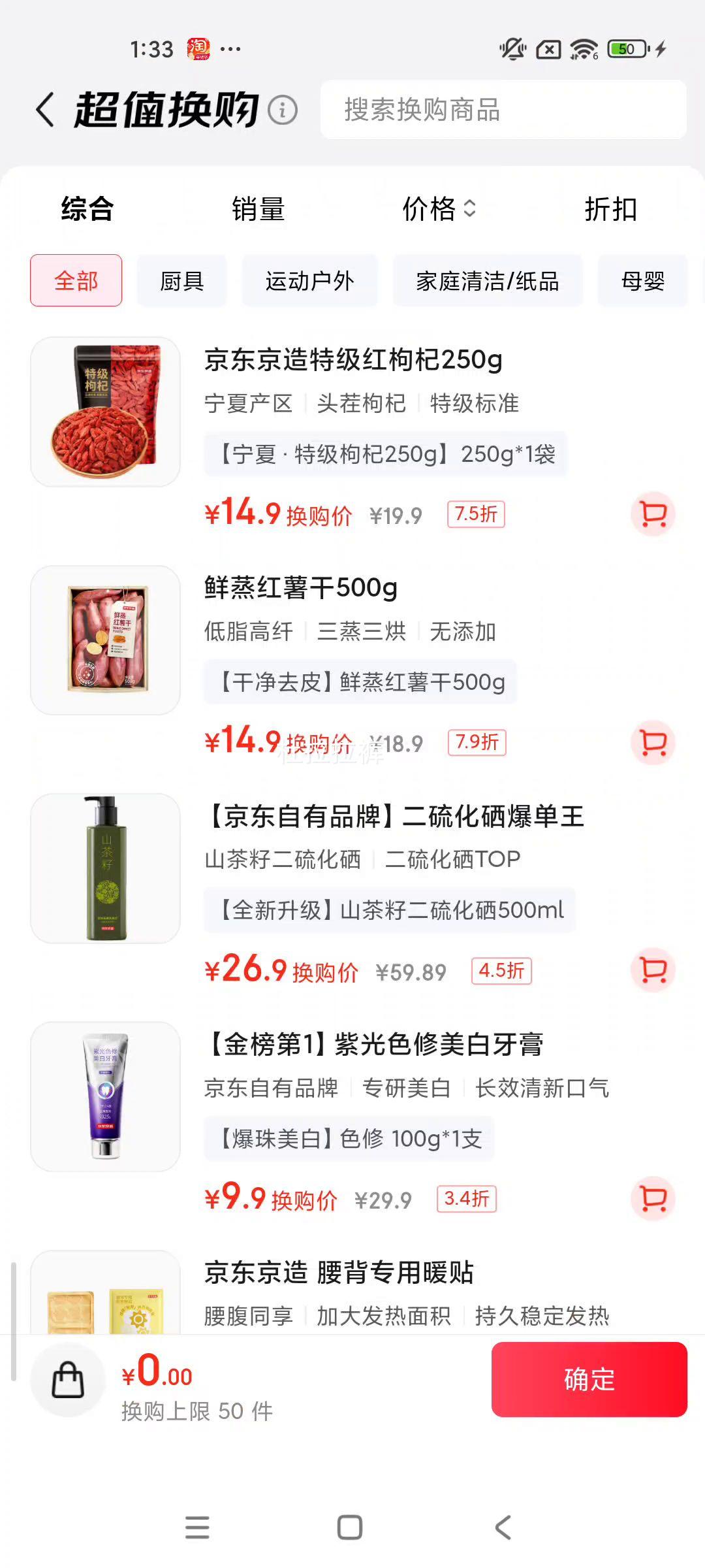 �������� �ؼ������250g ����������ϴ����� �����̲���轲��Ż�֤��