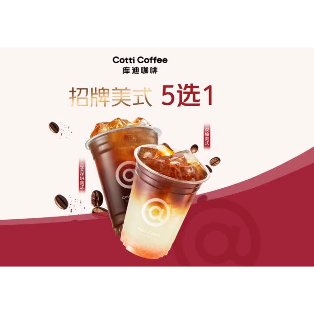 ��� ������ʽ��ѡһ 4.99Ԫ ���������ʽ��ѡһ��