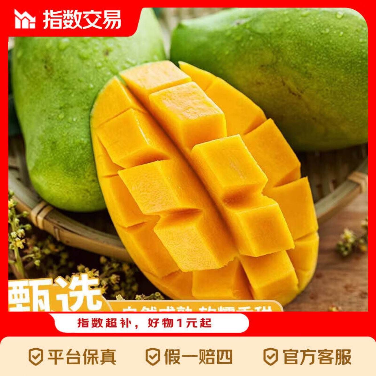 ����Խ����â ����â ��Ƥâ�� ��ɫ 300��+����5�����4.7� 9.58Ԫ �������Խ����â��