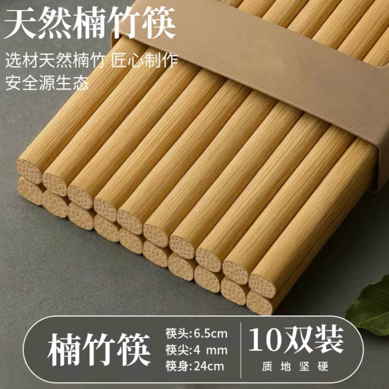 ��Ȼ�����Ӽ��ø߶�ʳƷ��2026�¿�����������ͥ����ľ������ù 4.5Ԫ ����ʮ˫�ľ���ӣ���������