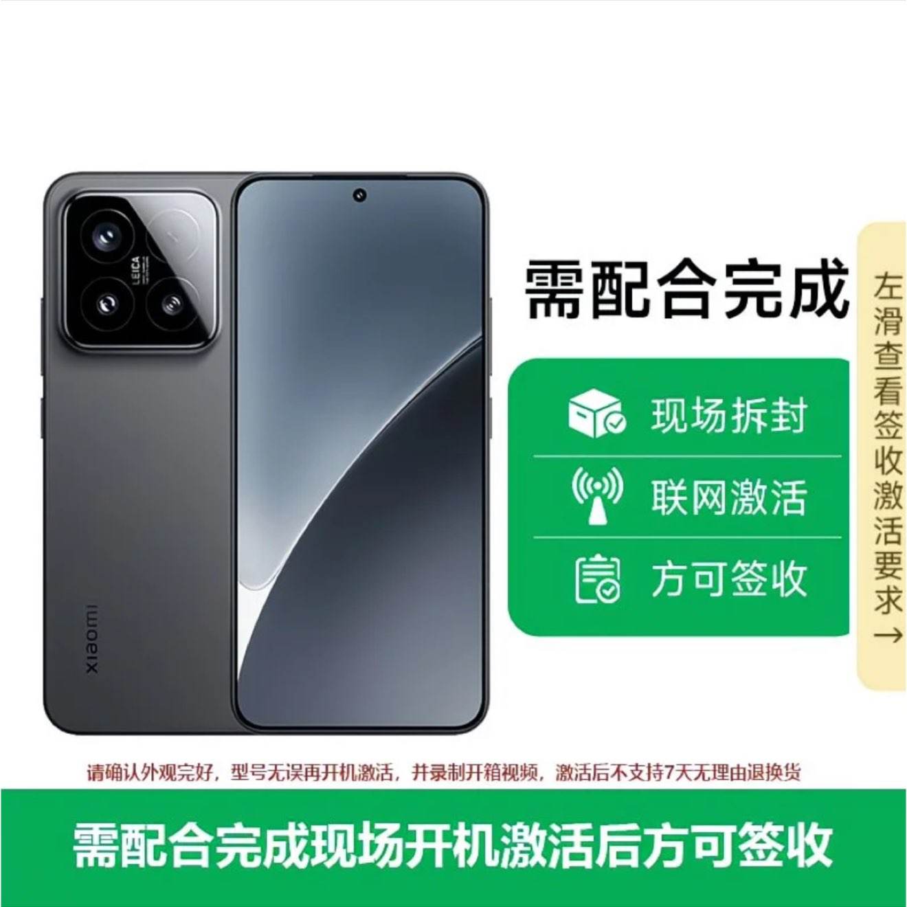 �赱��ǩ�ռ���С��15�ֻ��⿨������Ӱ����OSϵͳ 12+512G 2758Ԫ ���ʵ��ֳ����㣡12+512G