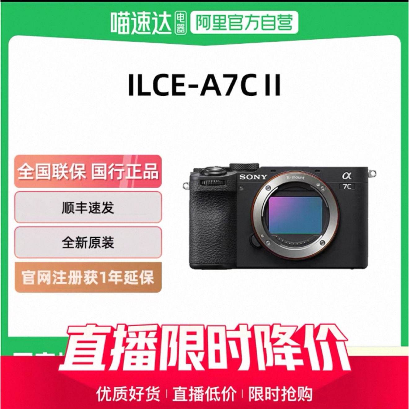 ���� A7CM2 ȫ����΢����� ��ɫ ������ �޾�ͷ �ٷ�����9692.79Ԫ ���ٴ�ֱ����