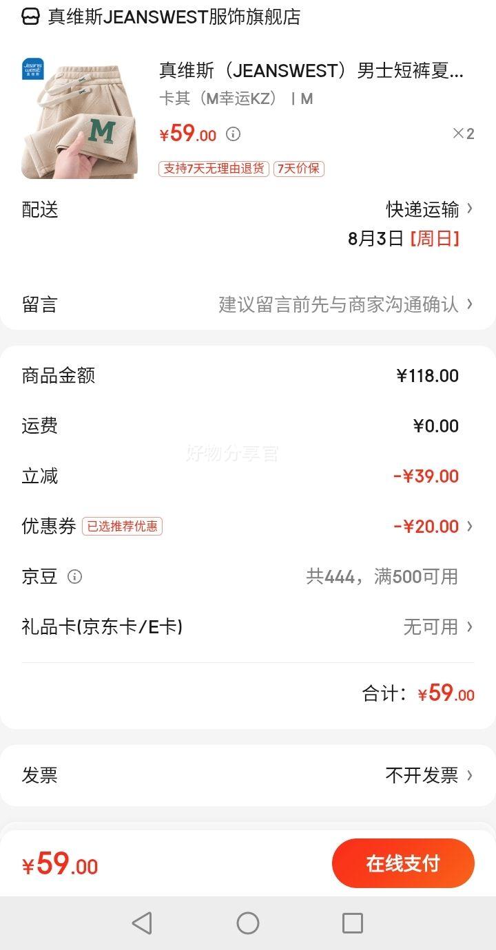 ��������ά˹  ��ʿ�ذ��Ứ������ֿ��Ż�֤��